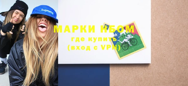 бошки Алзамай