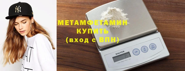 кокс Алексеевка