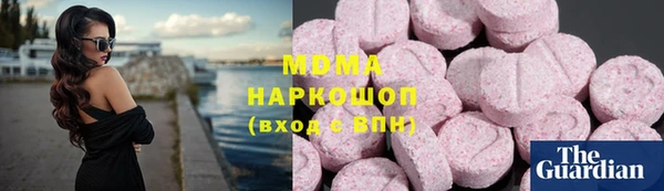 бутират Алексин