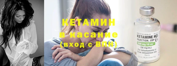 кокс Алексеевка