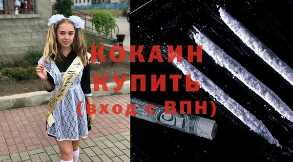 прущий лед Покров