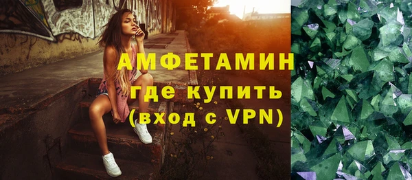 прущий лед Покров