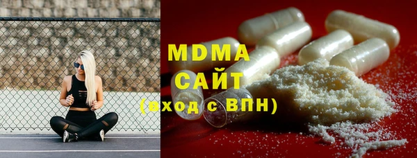 бошки Алзамай