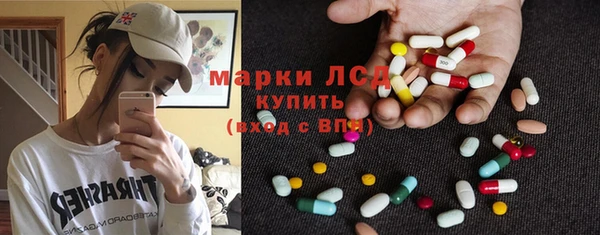 кокс Алексеевка