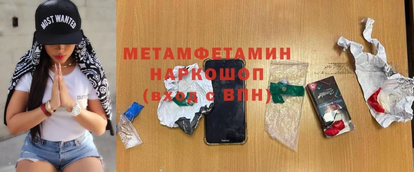 кокс Алексеевка