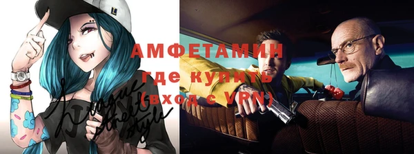 метадон Абаза