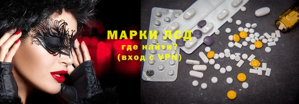 кокс Алексеевка