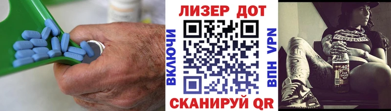 ЛСД экстази кислота  Оса 
