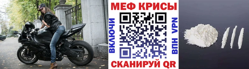 МЯУ-МЯУ мяу мяу  Оса 