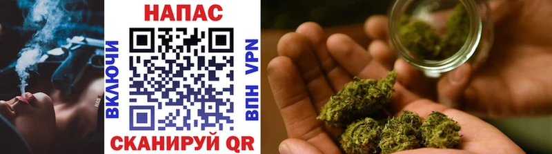продажа наркотиков ОМГ ОМГ вход МАРИХУАНА Bruce Banner Оса